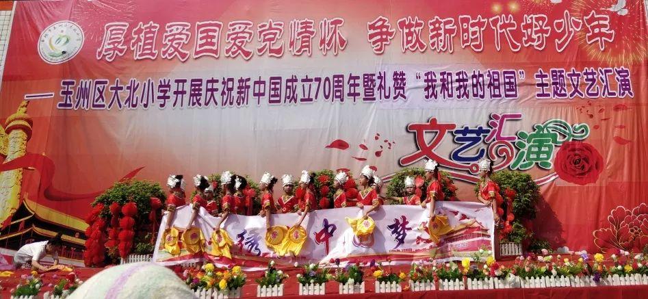 民生银行济宁兖州支行积极开展厅堂“反诈拒赌 安全支付”宣传