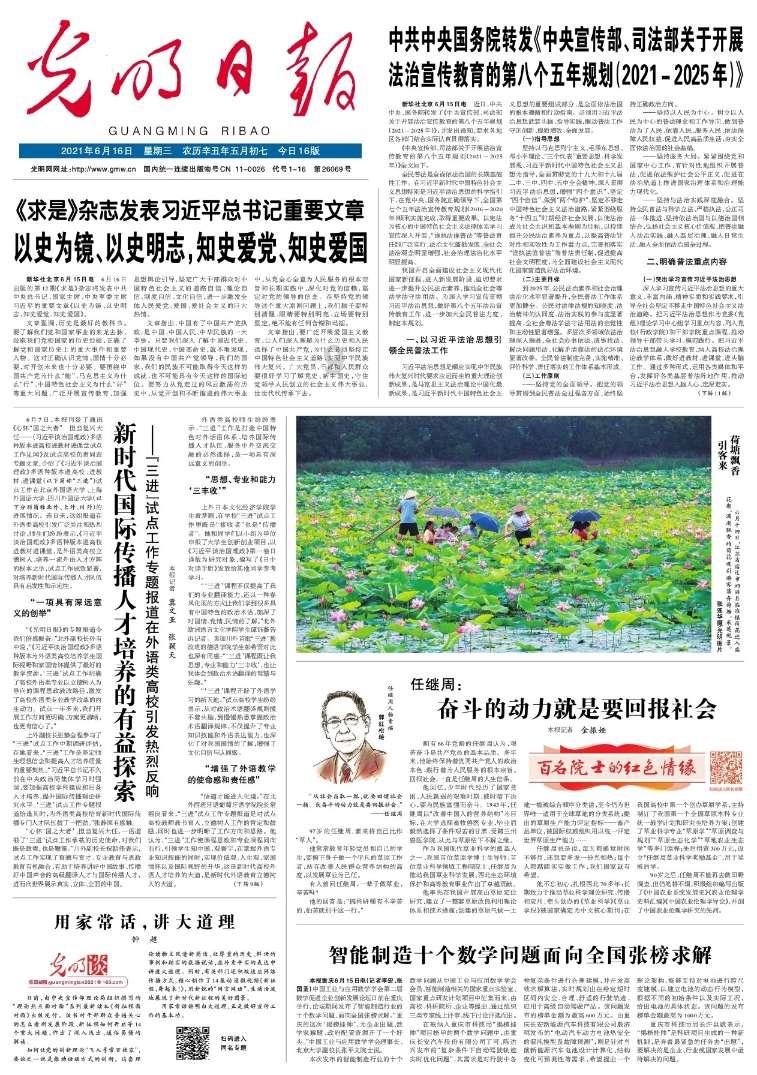 生意下滑、求转让、关店，加盟商不陪库迪玩了？