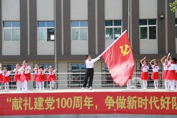 玖玖环保小达人