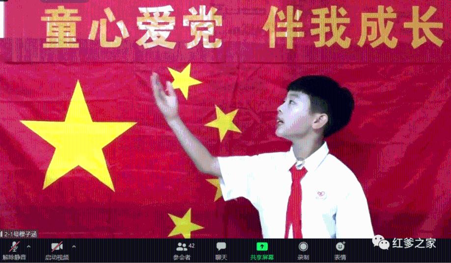 辐射避难所