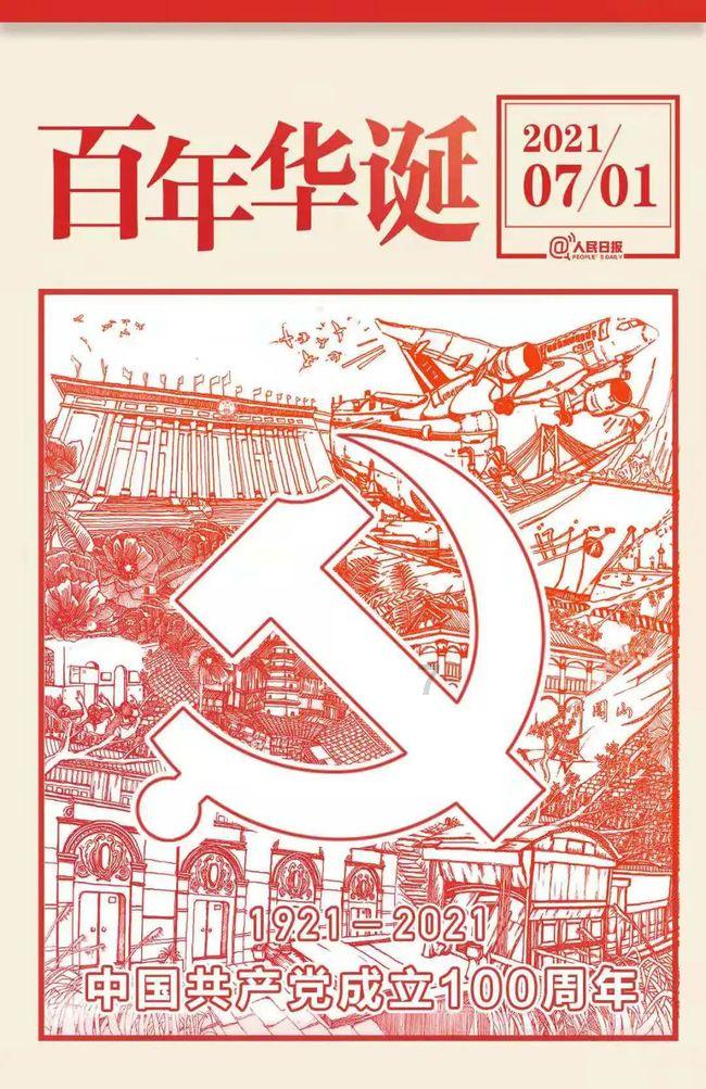 春运开启！这份福州火车南站快速通行攻略请查收