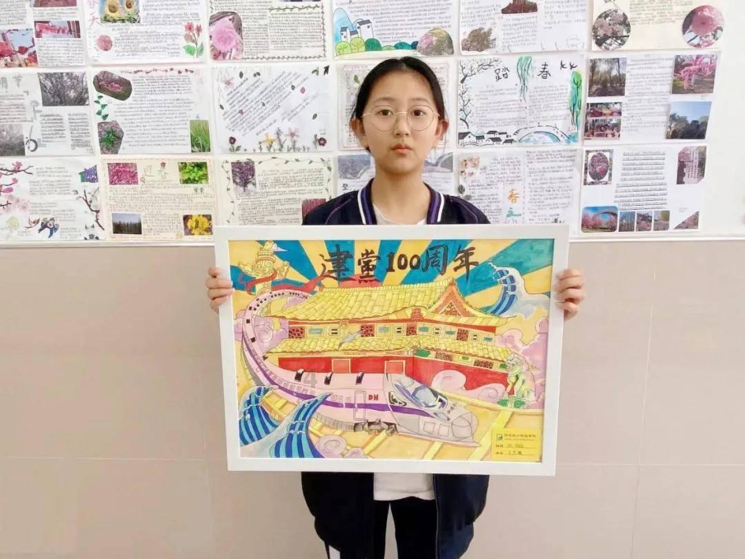 创作猫