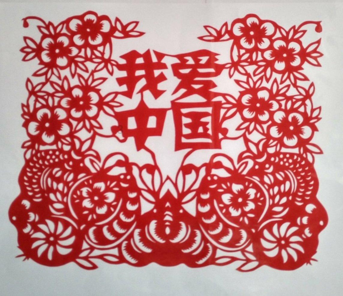 悬案：刹那惊颤