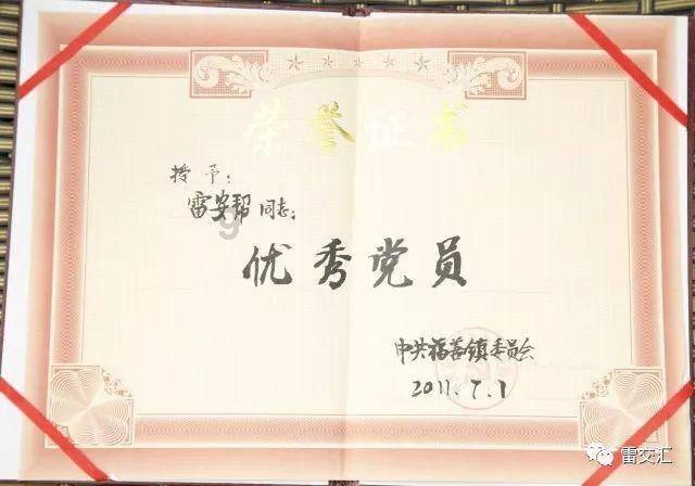消除彩色点