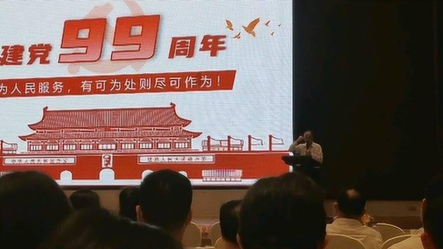 轩辕剑3