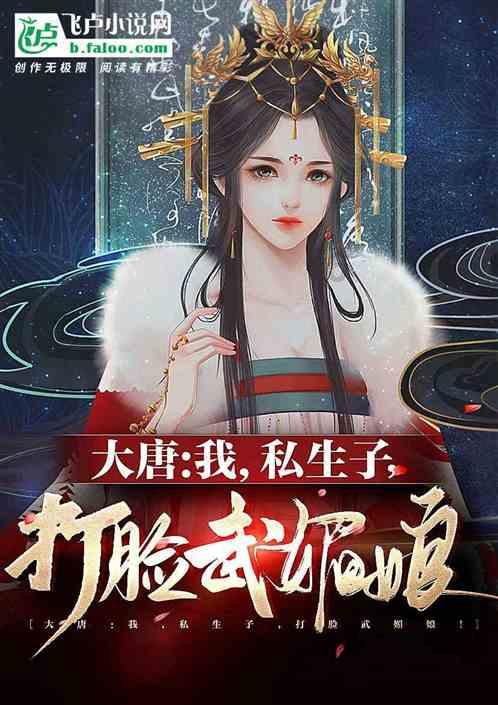 寻找暗藏的宝藏