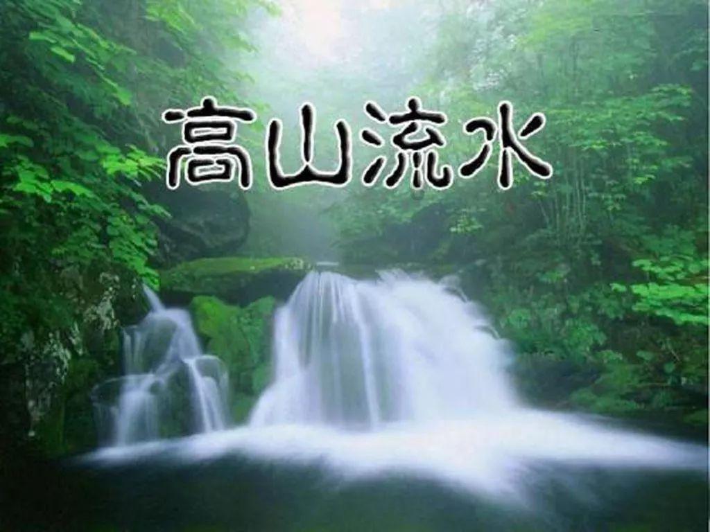 召唤神龙万宁版祖龙