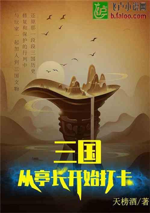 如何看待公安部交管局发出中秋小长假交通安全预警？