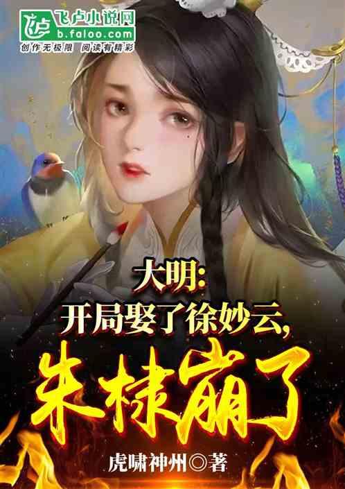 省能源局赴沿河自治县开展乡村振兴调研暨“双联双促”活动