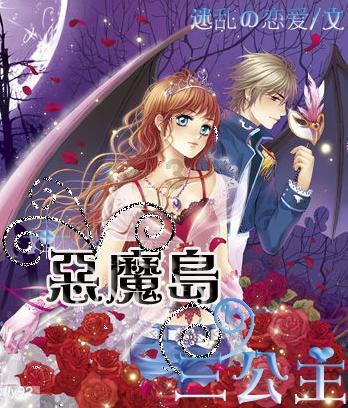 球球大作战下载最新版